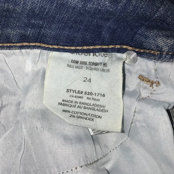 Shorts - Picture 4 of 5